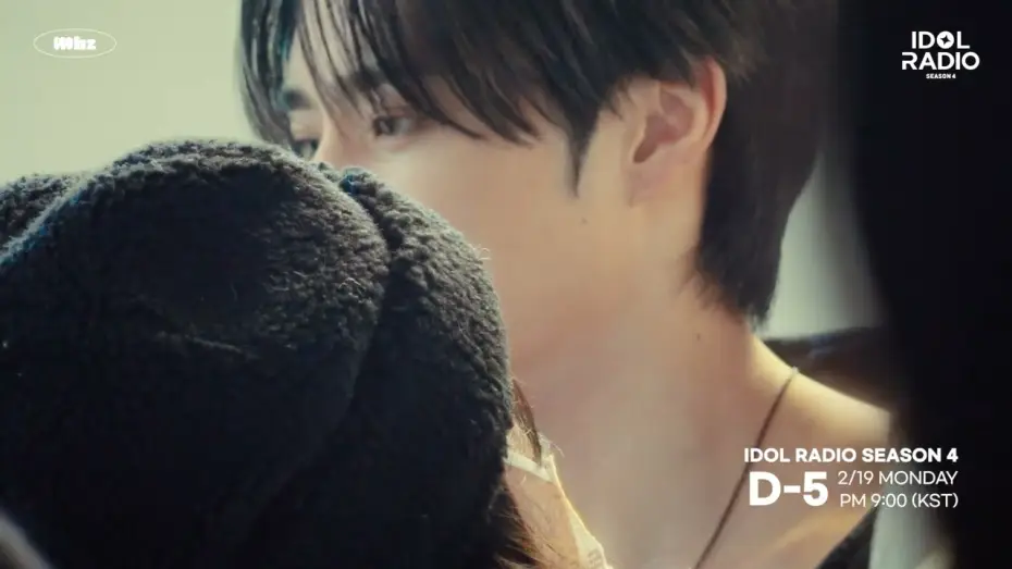 Видео к сериалу Радио Айдола — [D-5] IDOL RADIO SEASON4 𝘛𝘌𝘈𝘚𝘌𝘙 𝘝𝘐𝘋𝘌𝘖