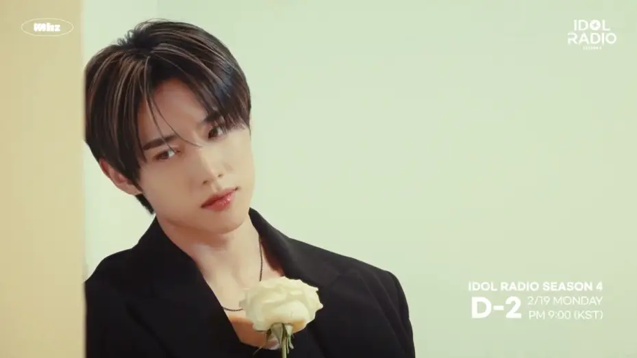 Видео к сериалу Радио Айдола — [D-2] IDOL RADIO SEASON4 𝘛𝘌𝘈𝘚𝘌𝘙 𝘝𝘐𝘋𝘌𝘖