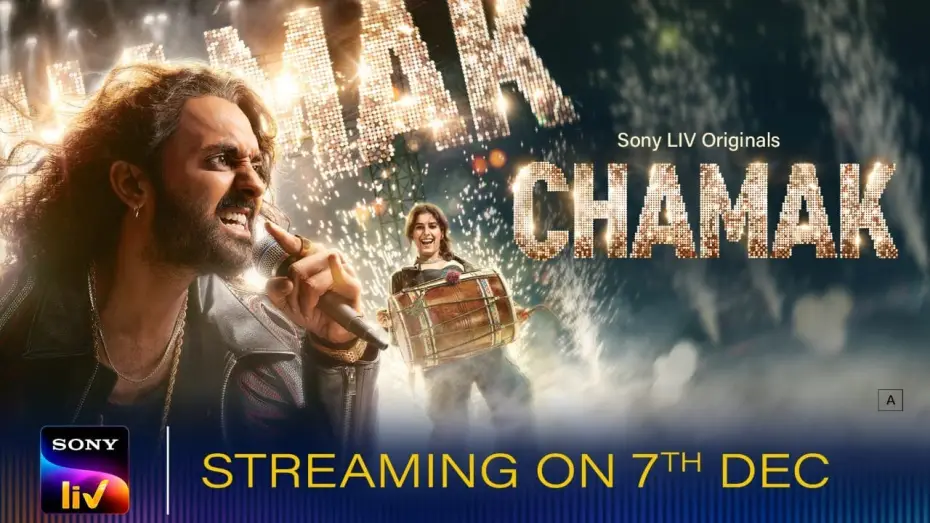 Видео к сериалу चमक — Chamak | Trailer | Paramvir Cheema, Gippy Grewal, Isha Talwar, Akasa Singh, MC Square