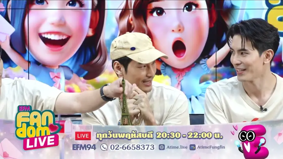 Видео к сериалу ชาย — Original Gay Series พา "สนยุกต์ - อาโป - ยูโร" Shine ไปพร้อมกัน | HL EFM FANDOM LIVE 31 ก.ค. 68