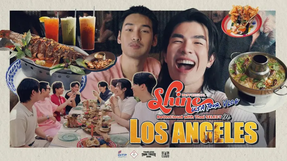 Видео к сериалу ชาย — Shine USA Tour Vlog | BeOnCloud with Thai SELECT in Los Angeles