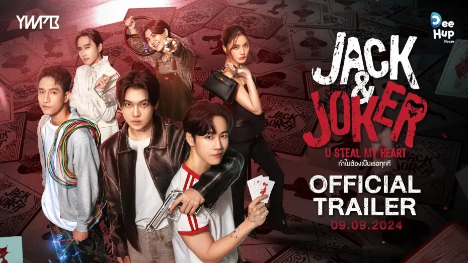 Видео к сериалу ทำไมต้องเป็นเธอทุกที — [Official Trailer] JACK&JOKER U STEAL MY HEART I ทำไมต้องเป็นเธอทุกที