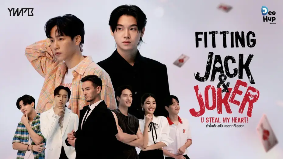 Видео к сериалу ทำไมต้องเป็นเธอทุกที — JACK&JOKER U STEAL MY HEART ทำไมต้องเป็นเธอทุกที | Fitting Behind the scenes
