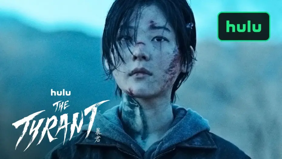 Видео к сериалу Проект «Тиран» — Official Hulu Trailer [Subtitled]