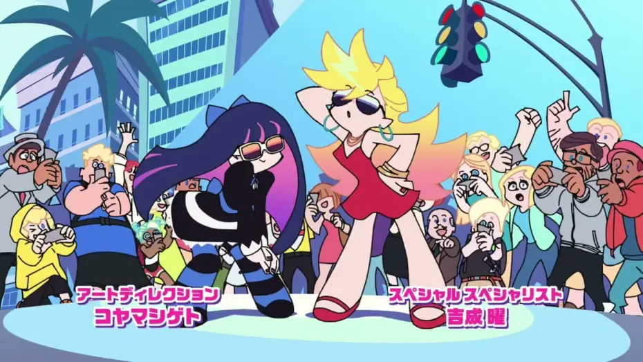 Видео к сериалу Труська, Чулко и пресвятой Подвяз — New Panty and Stocking OP/Opening Theme - TV Size Version - Theme for New Panty and Stocking