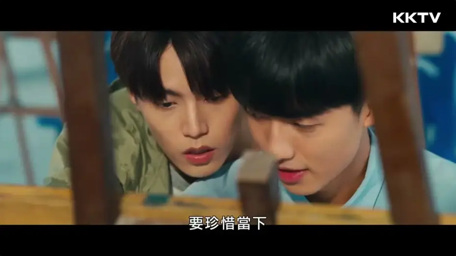 Видео к сериалу Впечатление юности — 《印象 青春》印象篇 - 精彩預告｜KKTV線上看