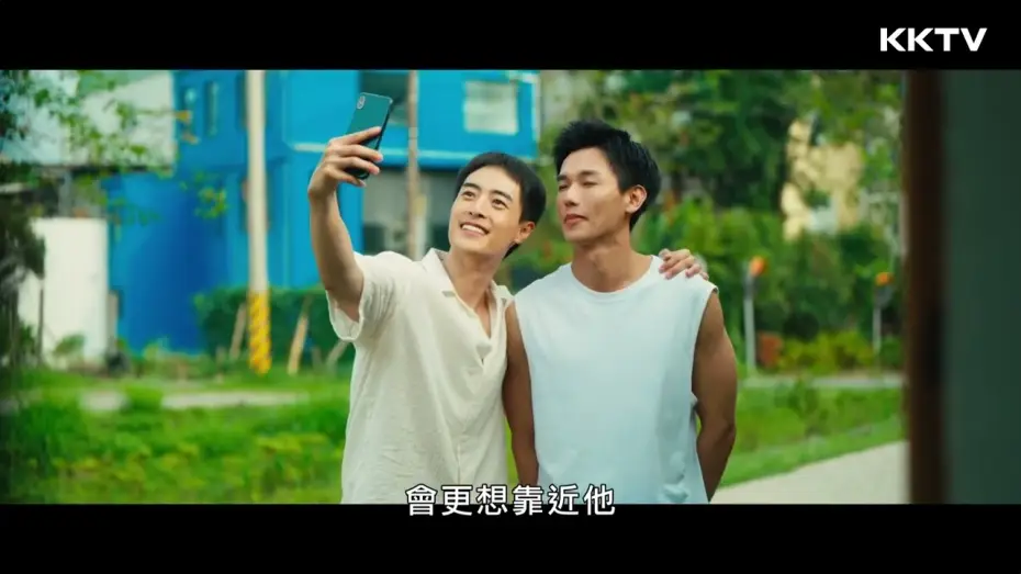 Видео к сериалу Впечатление юности — 《印象 青春》卡司篇 - 精彩預告｜KKTV線上看