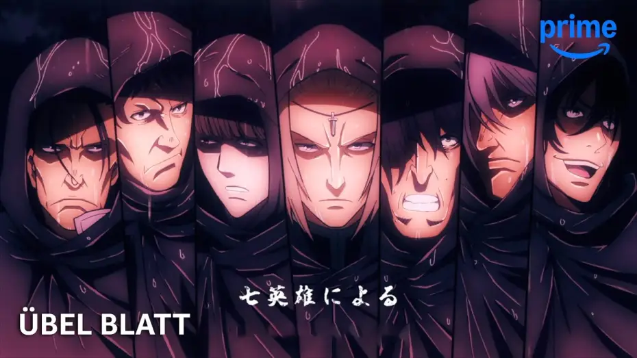 Видео к сериалу Клинок зла — Сезон 1 — Introducing the Dark Fantasy of Übel Blatt - Anime Club