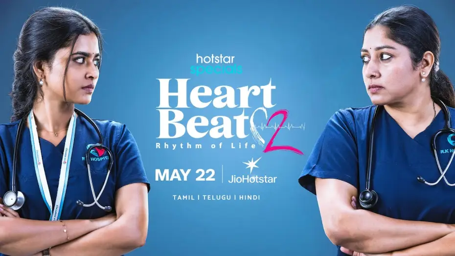 Видео к сериалу Heart Beat — #HotstarSpecials #HeartBeatSeason2 streaming from May 22 on #jiohotstar | Rathi & Rina Faceoff Promo