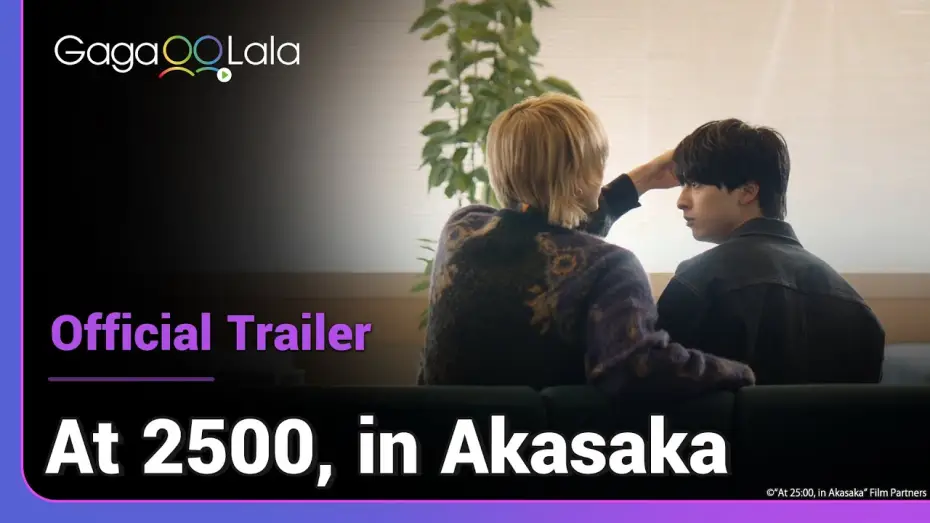 Видео к сериалу В 25:00 в Акасаке — At 2500, in Akasaka | Official Trailer | the love story of a superstar and a rookie actor 💜