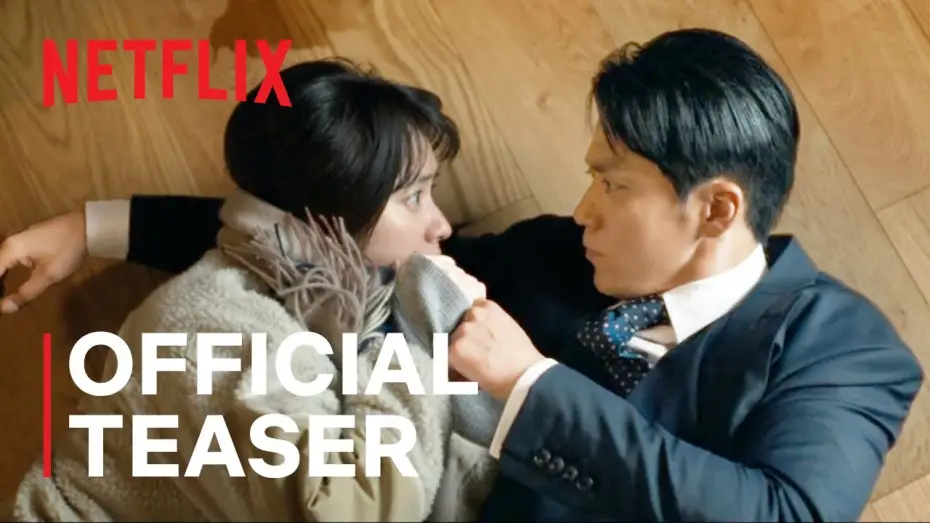 Видео к сериалу Анонимные романтики — Official Teaser [ENG SUB]