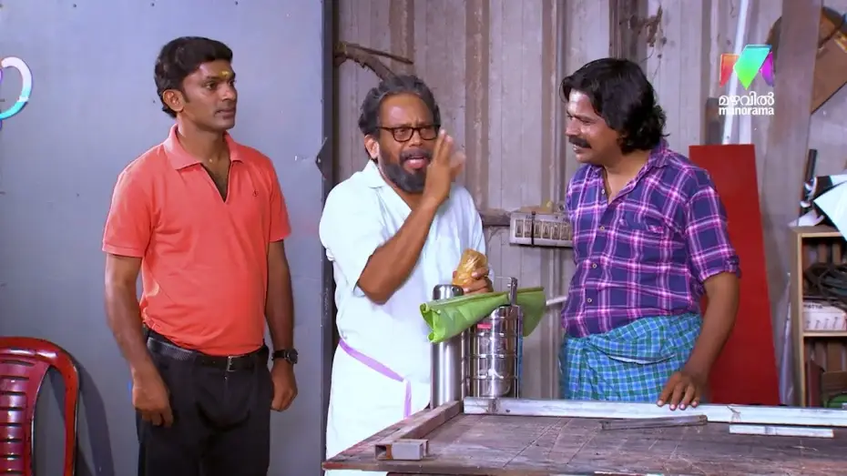 Видео к сериалу മറിമായം — മോൻ കുട്ടിയല്ലേ... ശരീരം വിയർക്കാതെ ഒരു ജോലി കൊടുക്കാൻ പറ്റുമോ?  | #marimayam | Promo