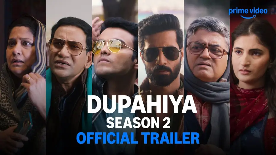 Видео к сериалу Дупахия — Dupahiya Season 2 - Official Trailer | Gajraj Rao, Renuka Shahane, Sparsh Shrivastava, Bhuvan Arora