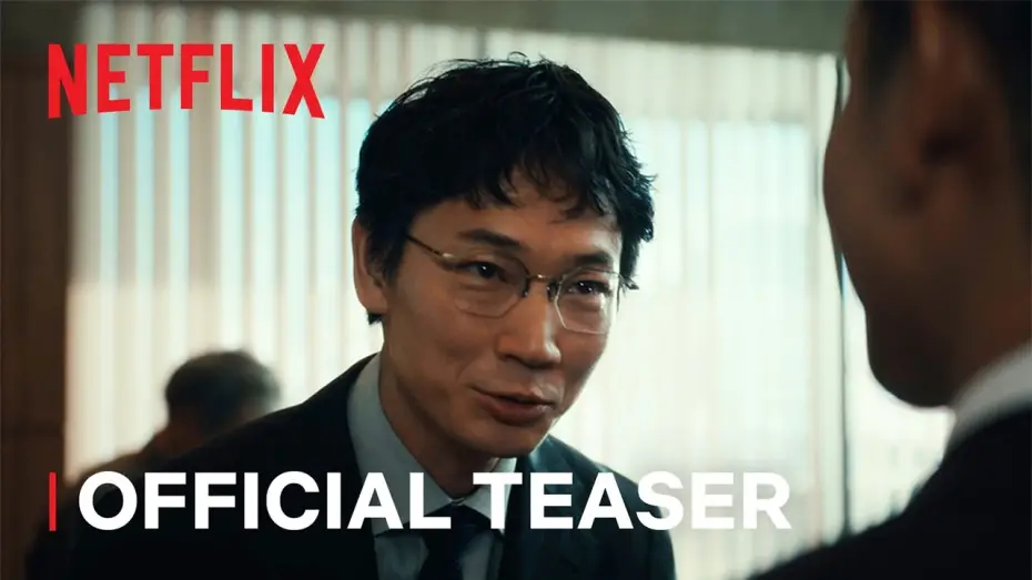 Видео к сериалу Аферисты из Токио — Official Teaser [ENG SUB]