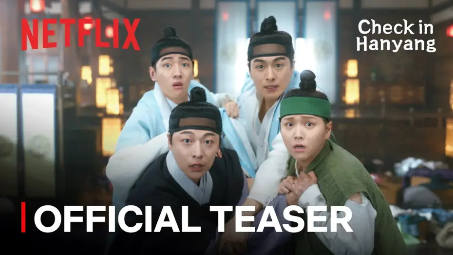 Видео к сериалу Регистрация в Ханьяне — Official Teaser [ENG SUB]