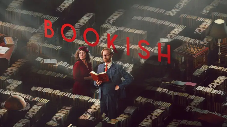 Видео к сериалу Книжный — Bookish - Official International Trailer (Beta Film)