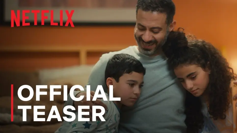 Видео к сериалу كتالوج — Official Teaser [Subtitled]