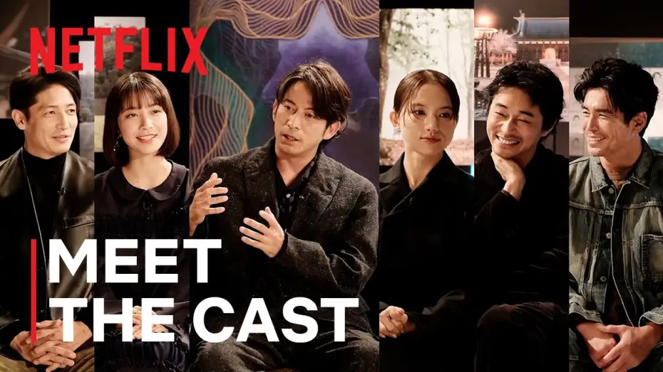 Видео к сериалу Икусагами: Последний самурай — Сезон 1 — Meet The Cast [Subtitled]