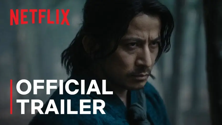 Видео к сериалу Икусагами: Последний самурай — Official Trailer [Subtitled]
