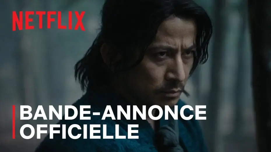 Видео к сериалу Икусагами: Последний самурай — Bande-annonce officielle