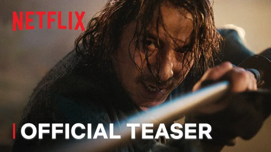 Видео к сериалу Икусагами: Последний самурай — Official Teaser [Subtitled]