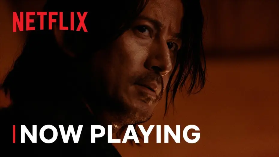 Видео к сериалу Икусагами: Последний самурай — Last Samurai Standing | Now Playing | Netflix