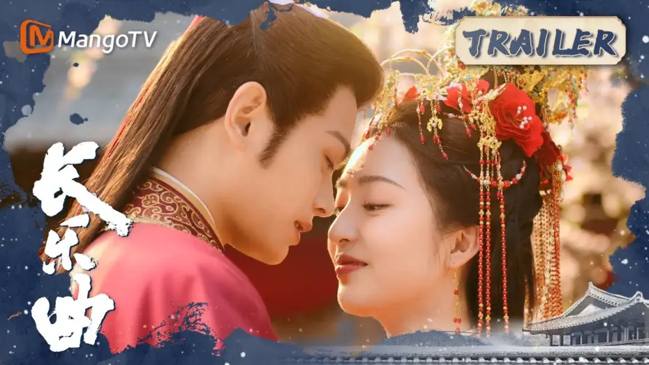 Видео к сериалу Мелодия золотого века — ENG SUB《长乐曲》Only Want You《只愿你一人》by Ding Yuxi & Deng Enxi | Ending Song｜MangoTV Drama