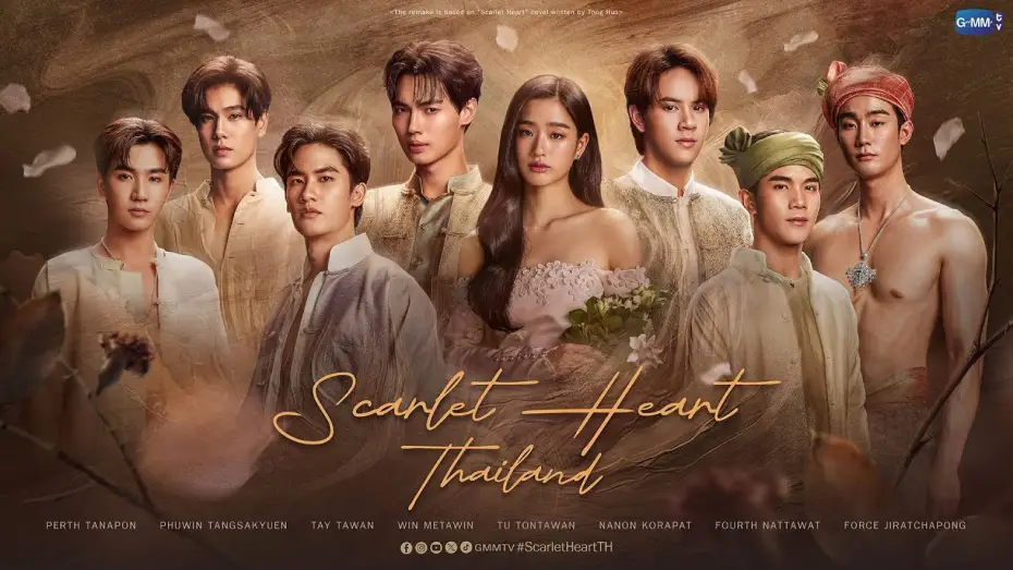 Видео к сериалу Scarlet Heart Thailand — Scarlet Heart Thailand | GMMTV 2024 PART 2