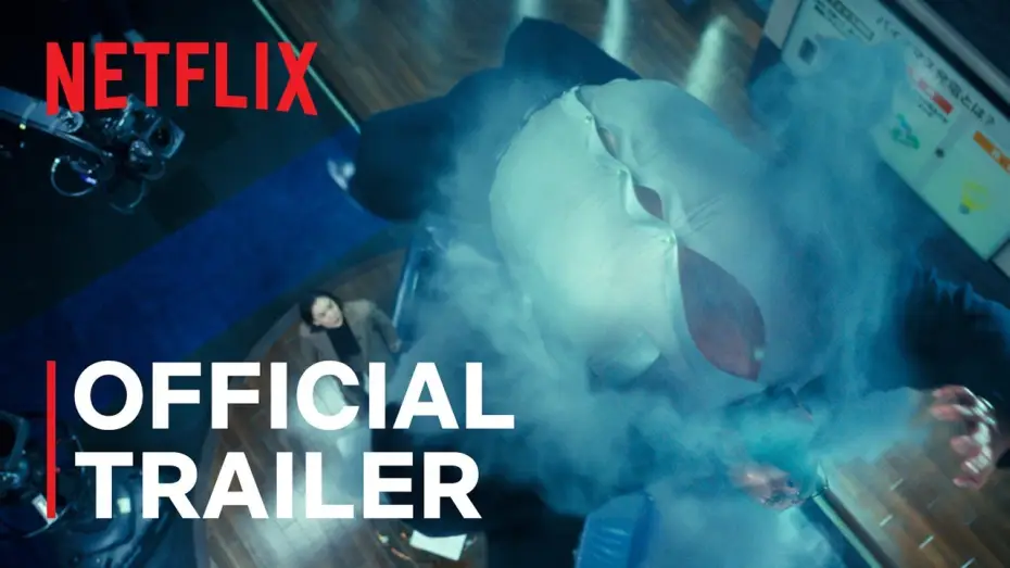 Видео к сериалу Газовый человек — Official Trailer [Subtitled]