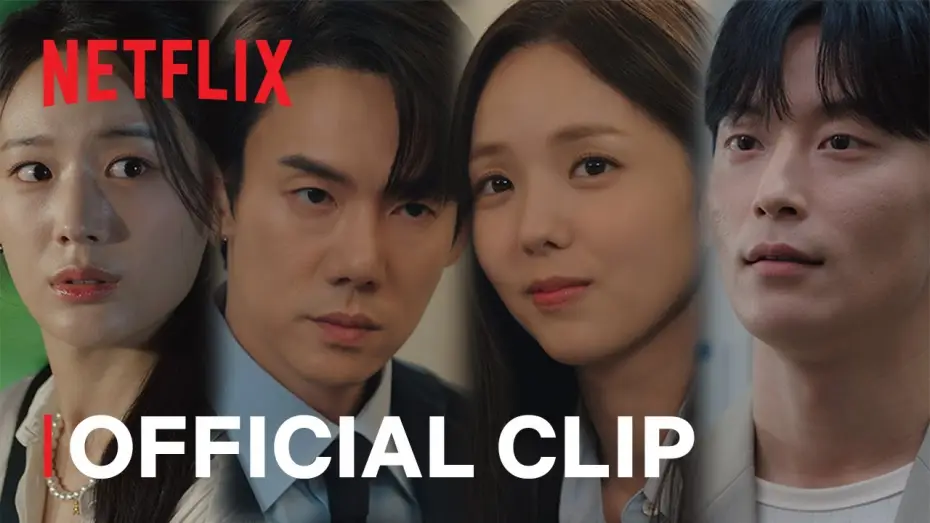 Видео к сериалу Когда звонит телефон — When the Phone Rings | Official Clip | Netflix
