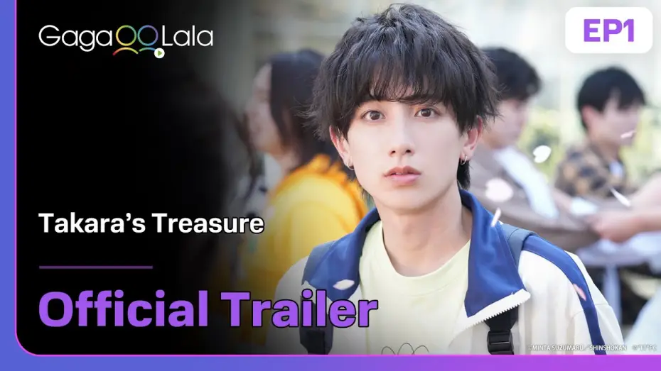 Видео к сериалу タカラのびいどろ — Takara's Treasure - Official Trailer