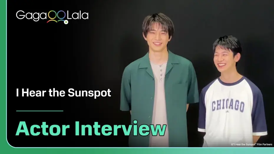 Видео к сериалу Я слышу солнечное пятно — What do the actors of J-BL "I Hear the Sunspot" do to get into their roles? 😍