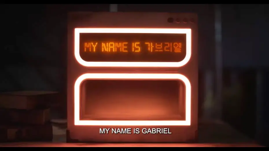 Видео к сериалу Меня зовут Габриэль — My Name Is Gabriel | Teaser Trailer | Disney+ Singapore
