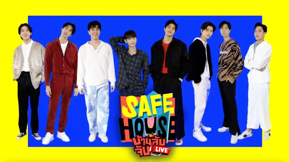 Видео к сериалу Безопасный дом — [SPOT] SAFE HOUSE บ้านลับ จับ LIVE