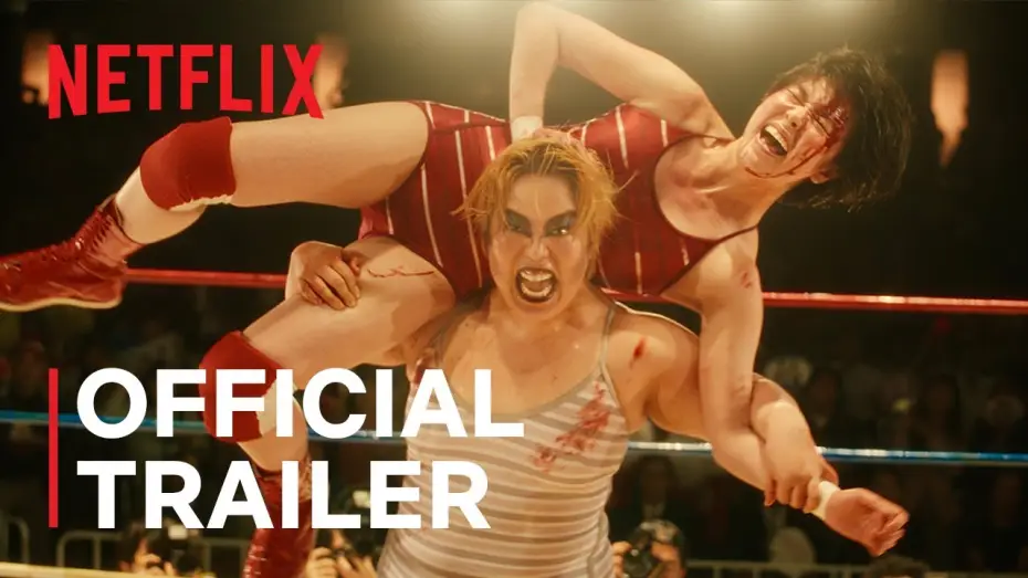 Видео к сериалу Королева злодеев — Official Trailer [Subtitled]
