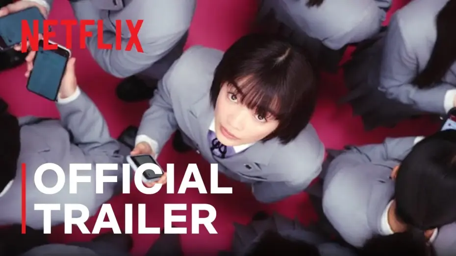 Видео к сериалу Школа целомудрия — Official Trailer [Subtitled]