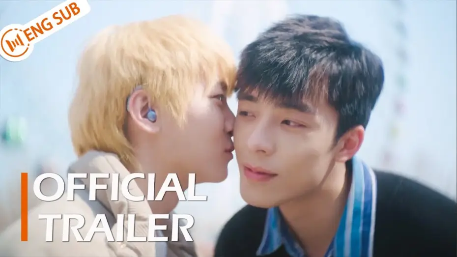 Видео к сериалу Голубой холст юных дней — 【Final Trailer】If you hit me, I'll kiss your fist😚 | Blue Canvas of Youthful Days | ENG SUB