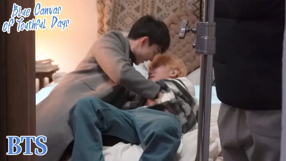 Видео к сериалу Голубой холст юных дней — 【BTS】All in bed🥰 | Blue Canvas of Youthful Days | ENG SUB