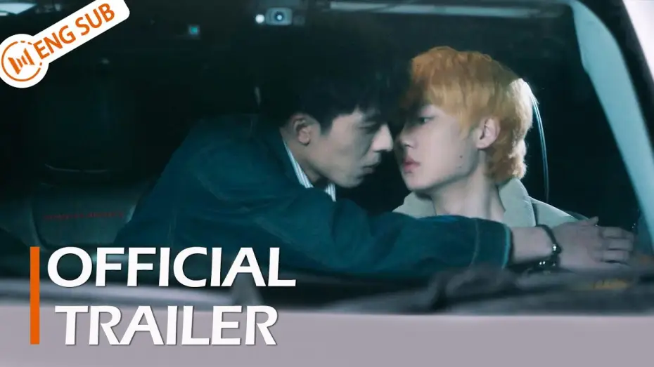 Видео к сериалу Голубой холст юных дней — Oct.26【Official Trailer】Blue Canvas of Youthful Days | 路过我年少时光的蓝色 | ENG SUB