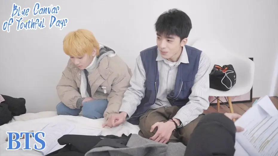 Видео к сериалу Голубой холст юных дней — 【BTS】Holding your hands🥰 | Blue Canvas of Youthful Days | ENG SUB