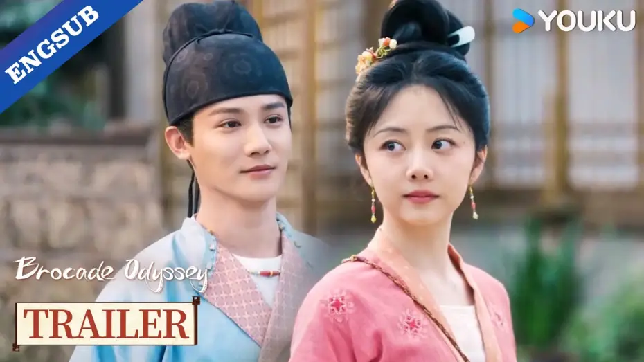 Видео к сериалу Дом сычуаньской парчи — 【Official Trailer】Brocade Odyssey: Premieres on November 30th!🥳🎉 | YOUKU