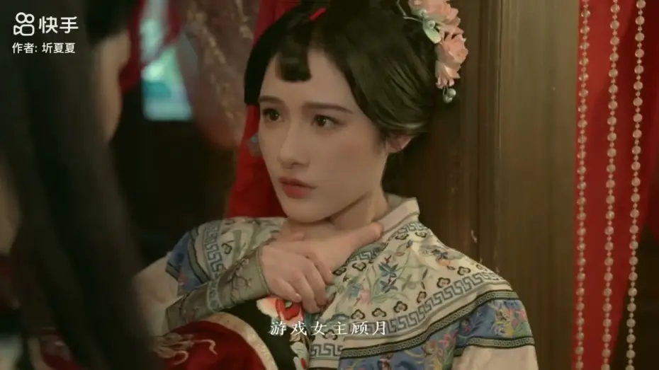Видео к сериалу 浮华梦 — FUHUA MENG -浮华梦,  QI XIA XIA & ZHI YUE (TEASER)