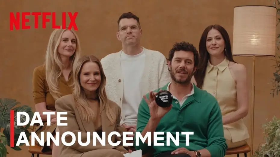Видео к сериалу Никто этого не хочет — Season 2 Date Reveal