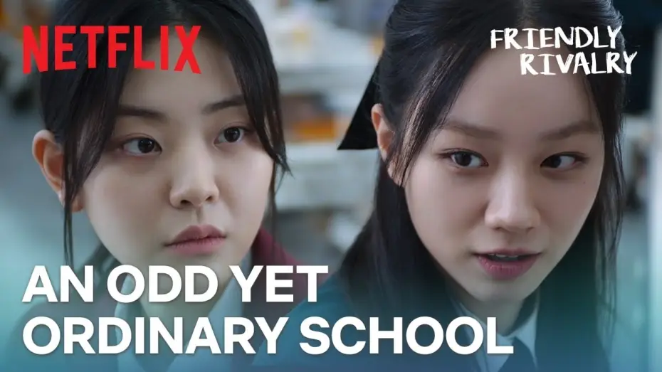 Видео к сериалу Дружеское соперничество — Peer pressure of the worst kind | Friendly Rivalry | Netflix [ENG SUB]