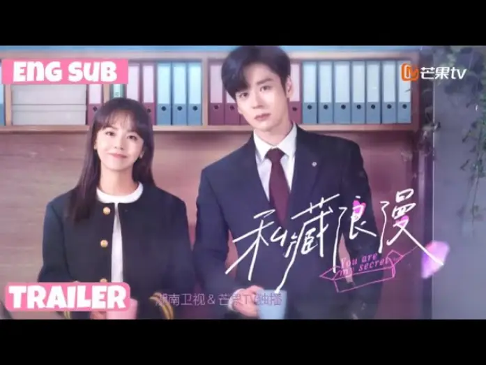Видео к сериалу Ты - мой секрет — [ENGSUB] 🎉You Are My Secret 2024 Trailer | Chinese Drama | Staring Wei Zhe Ming & Karlina Zhang
