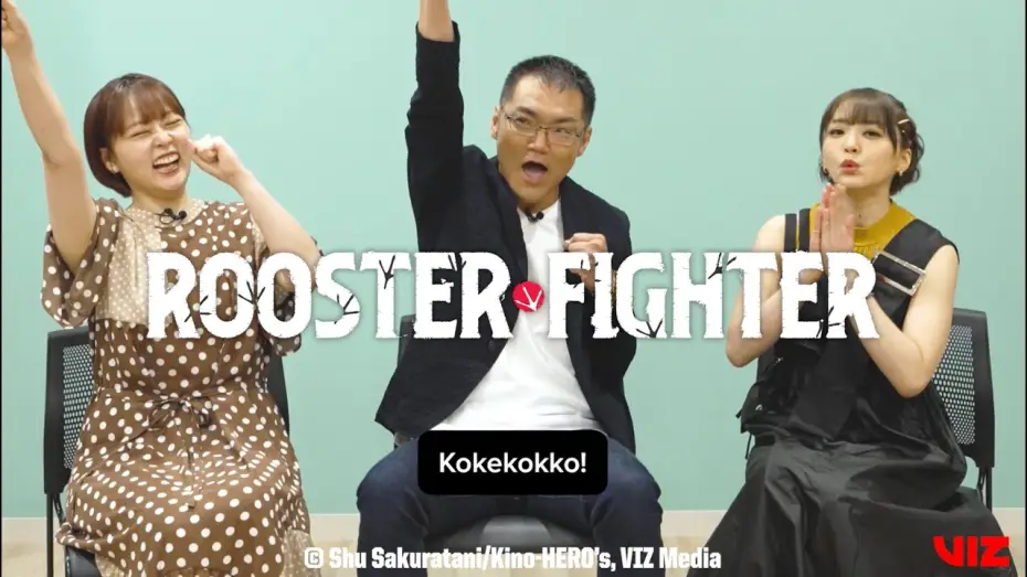 Видео к сериалу Боевой петух — Rooster Fighter Anime Voice Actors Announced! [Subtitled]