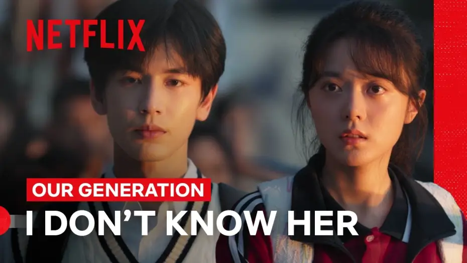 Видео к сериалу Вишневый янтарь — Qiaoxi Pretends Not to Remember Yingtao | Our Generation | Netflix Philippines