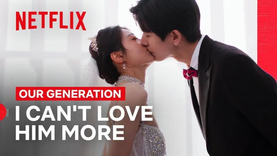 Видео к сериалу Вишневый янтарь — Qiaoxi and Yingtao’s Happily Ever After | Our Generation | Netflix Philippines