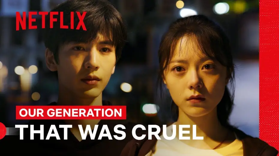 Видео к сериалу Вишневый янтарь — Yingtao Calls Out Qiaoxi | Our Generation | Netflix Philippines