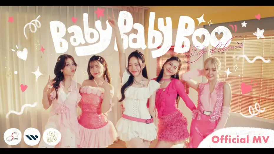 Видео к сериалу ล้านวงโคจร — Baby Baby Boo (OST.ล้านวงโคจร The Series) - Edge of Universe | Official MV